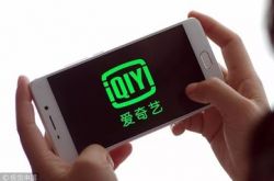 (9分钟科普下)呼和浩特市公司地址名称_哔哩哔哩-2